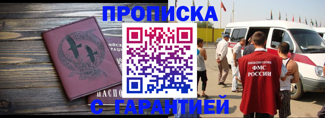 форма 3 в Петухово